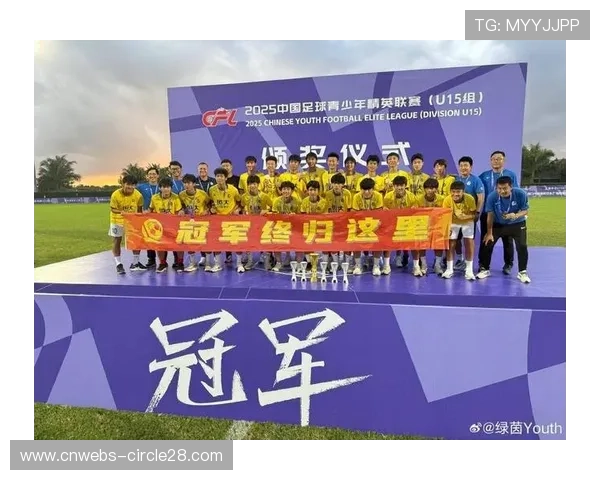 新疆前锋的成长之路：从恒大足校到国足关键进球