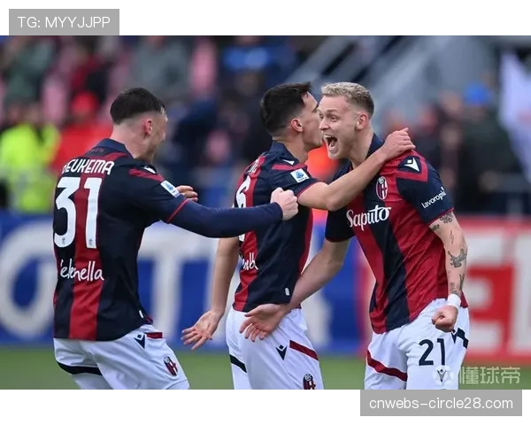 特写：绝杀后染红，博洛尼亚前锋泪洒赛场庆祝职业生涯百球