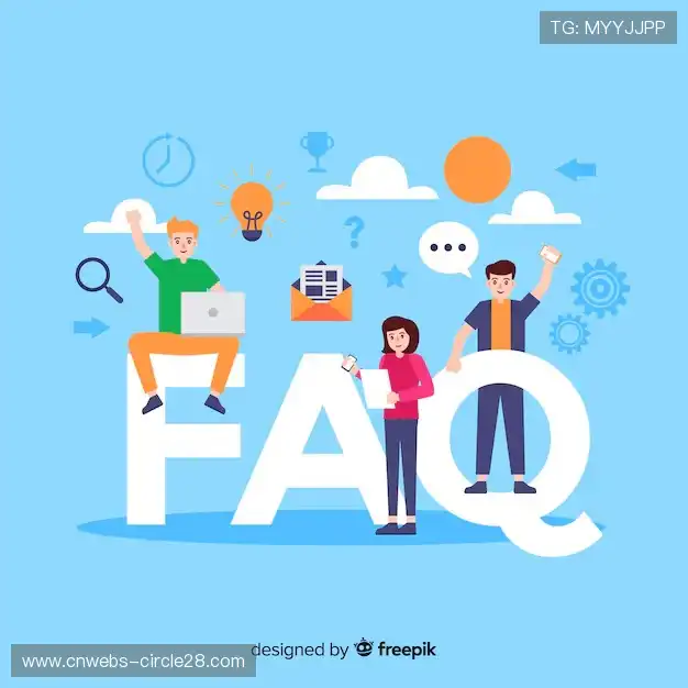 体育赛事问答馆